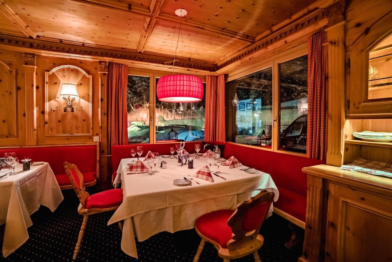 Blatter'S Arosa Hotel & Bella Vista Spa エクステリア 写真
